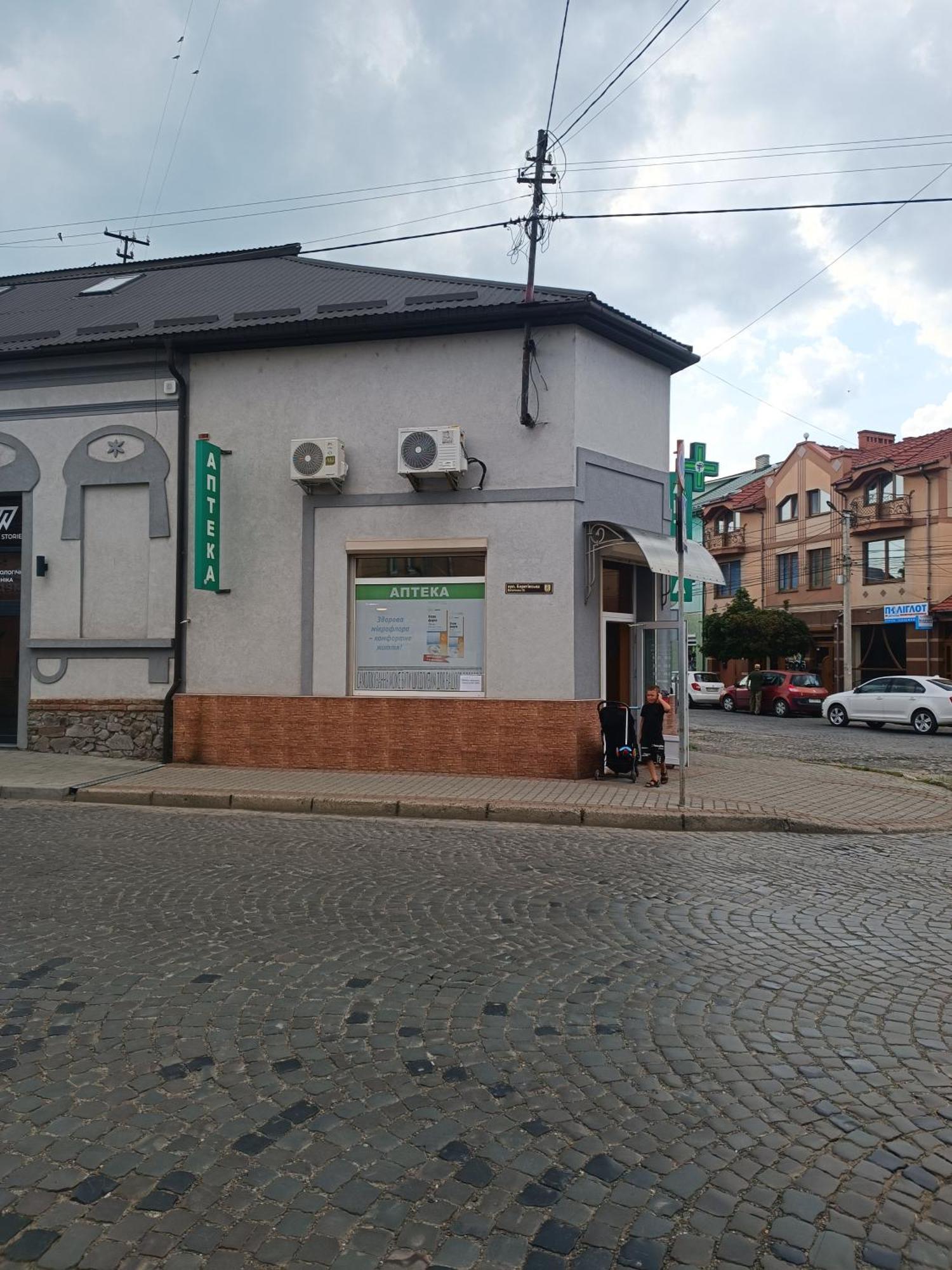 Apartments Domovik On Beregovskaya 3 Mukacheve Exterior photo